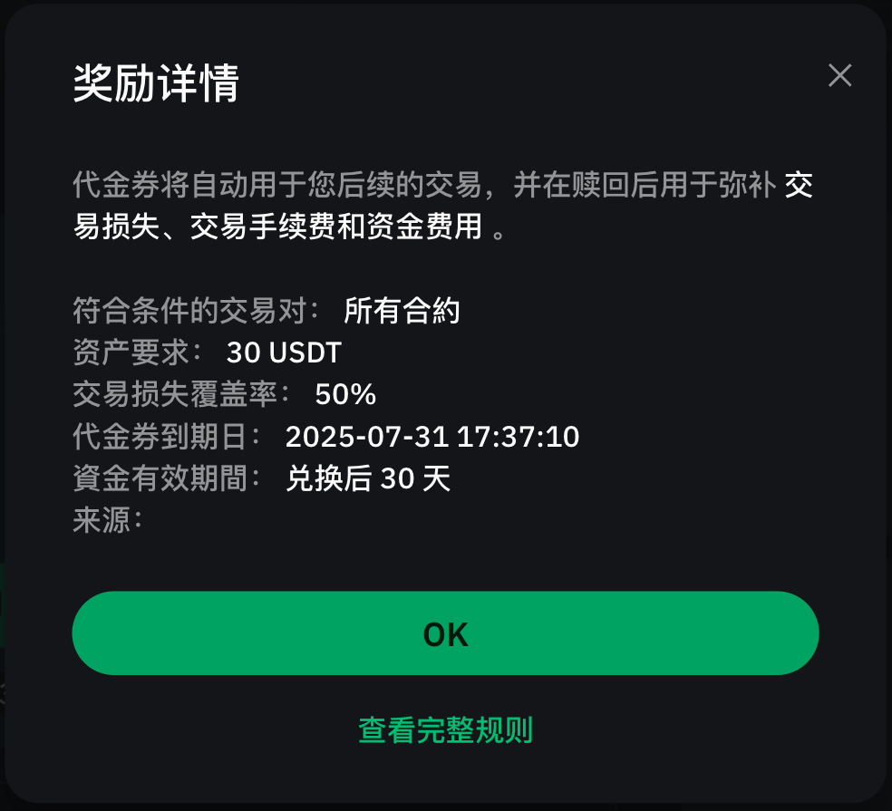 CN_02.png