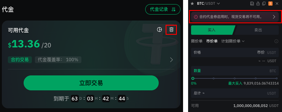 CN_05.png